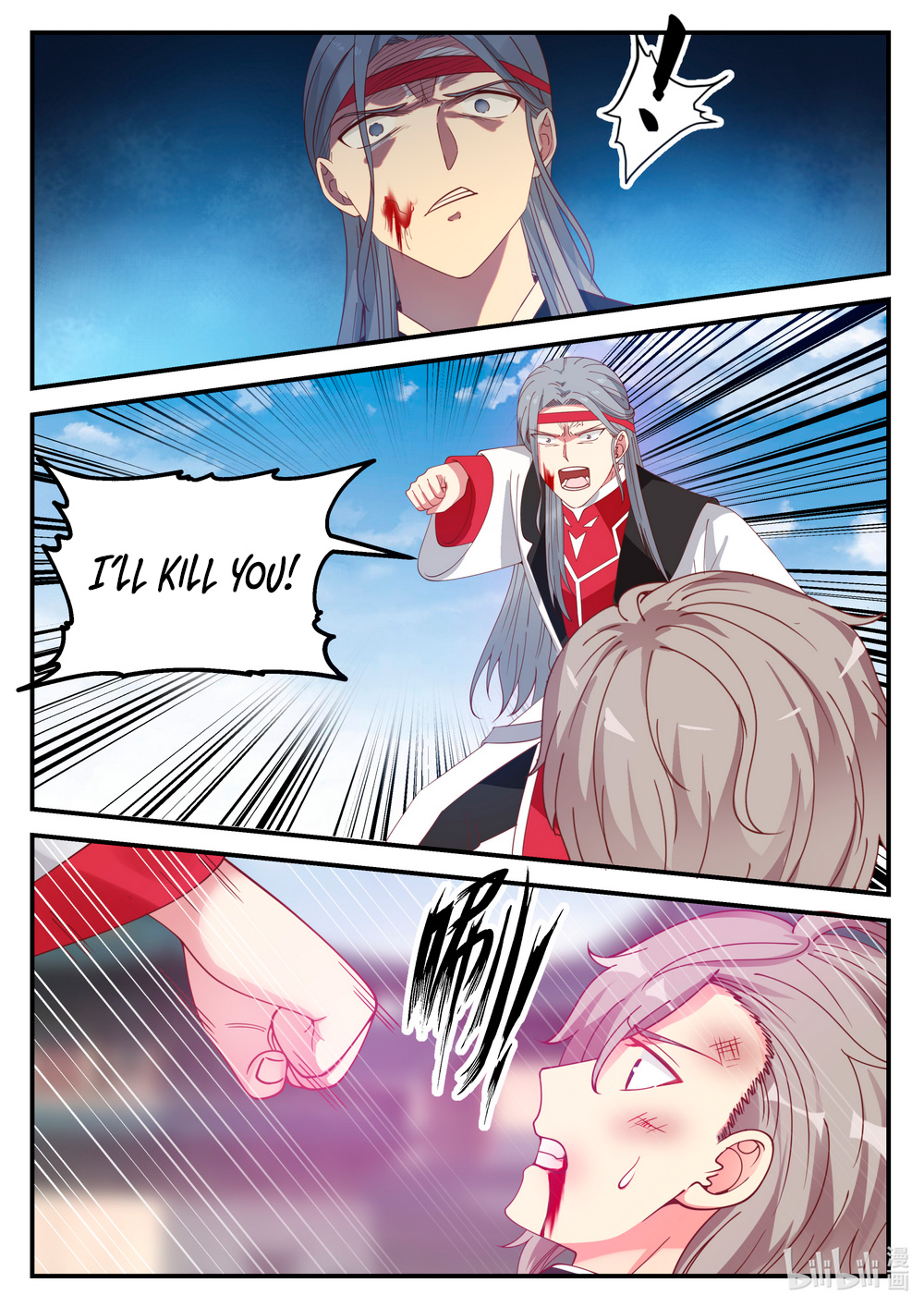 Martial God Asura Chapter 73 - Page 6