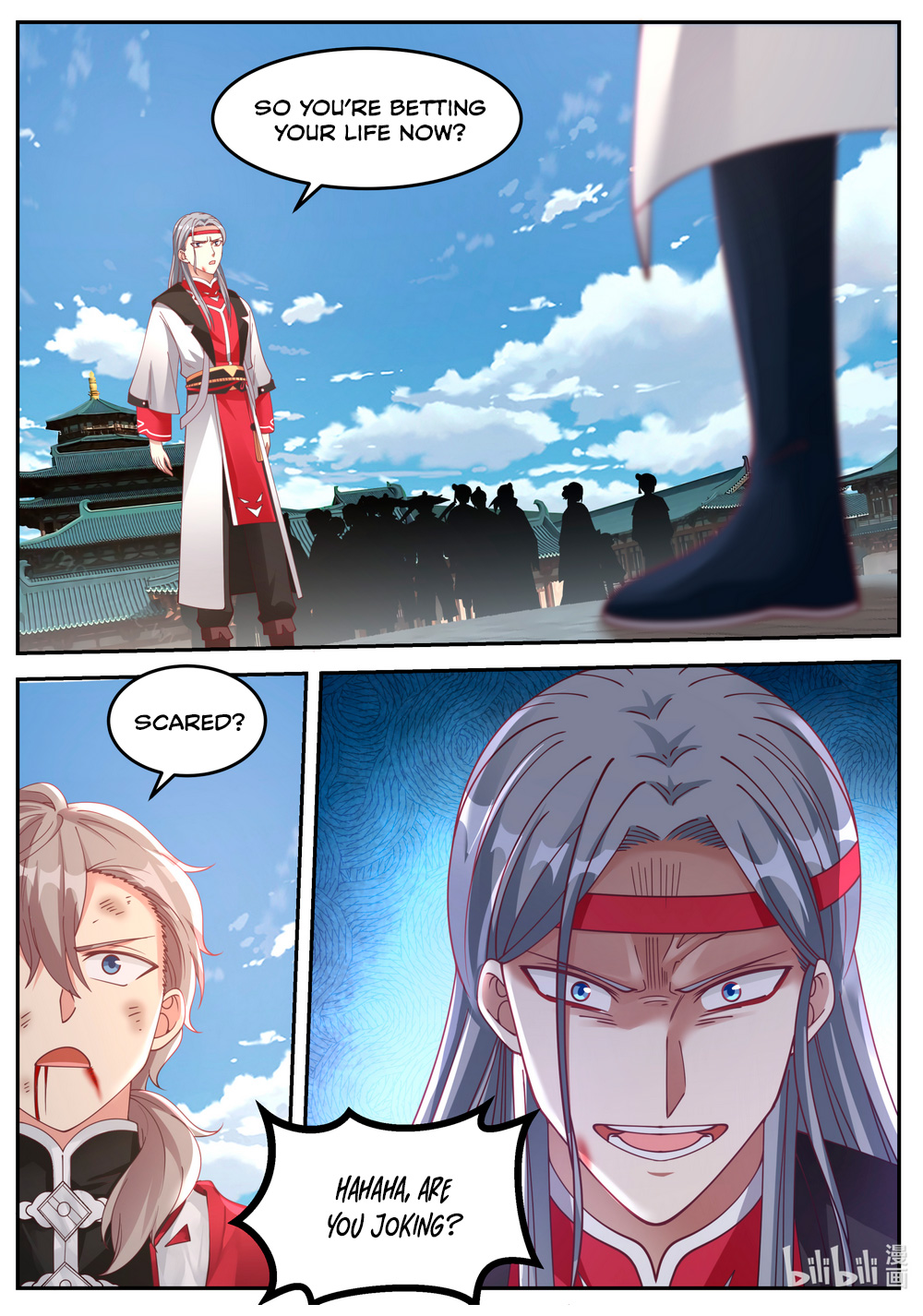 Martial God Asura Chapter 74 - Page 2