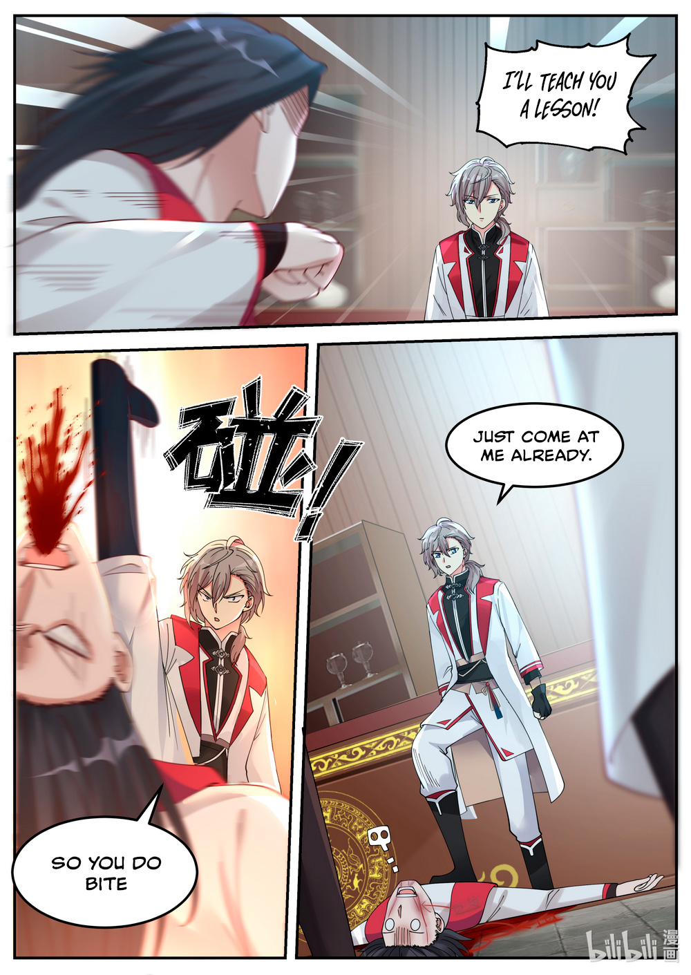 Martial God Asura Chapter 75 - Page 11