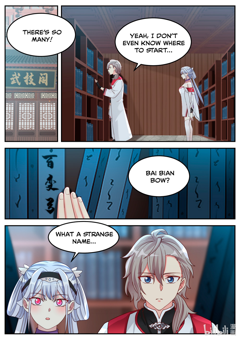Martial God Asura Chapter 75 - Page 4