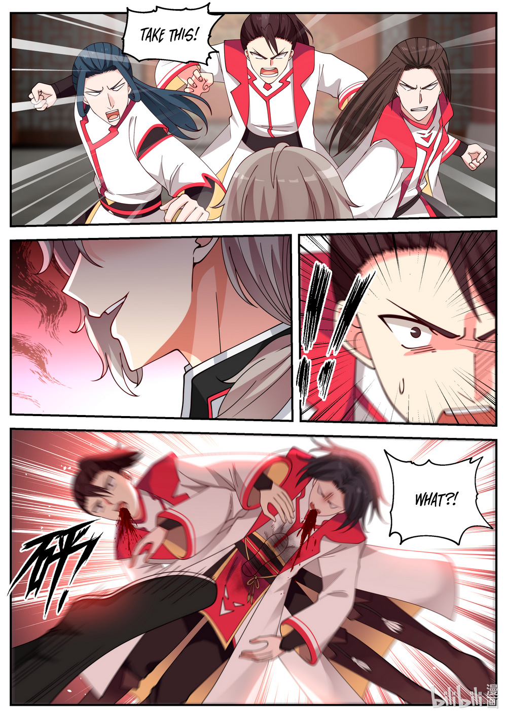 Martial God Asura Chapter 76 - Page 2