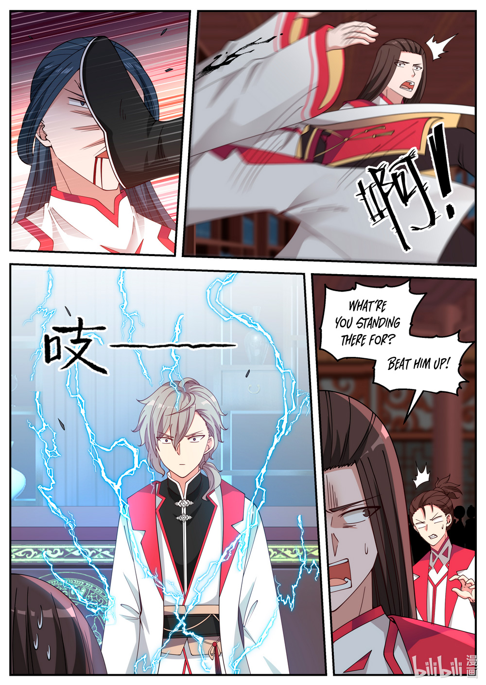 Martial God Asura Chapter 76 - Page 3