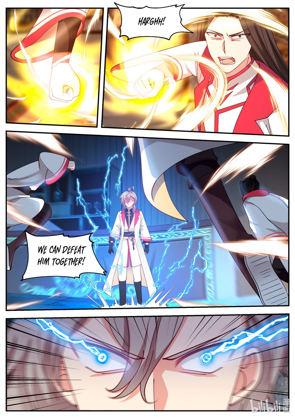 Martial God Asura Chapter 76 - Page 5