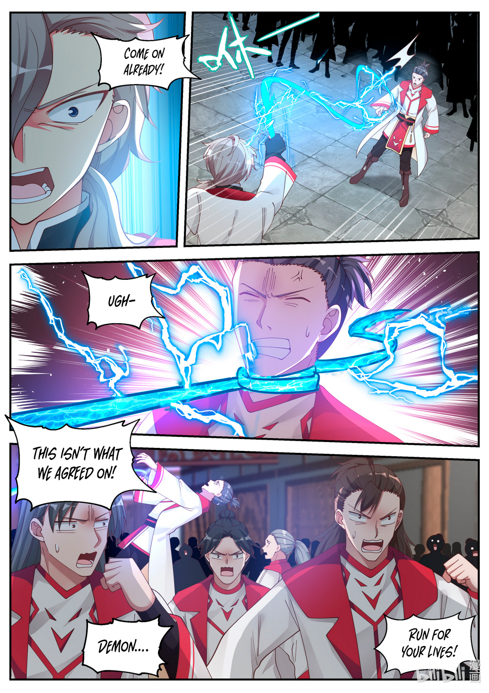 Martial God Asura Chapter 76 - Page 7