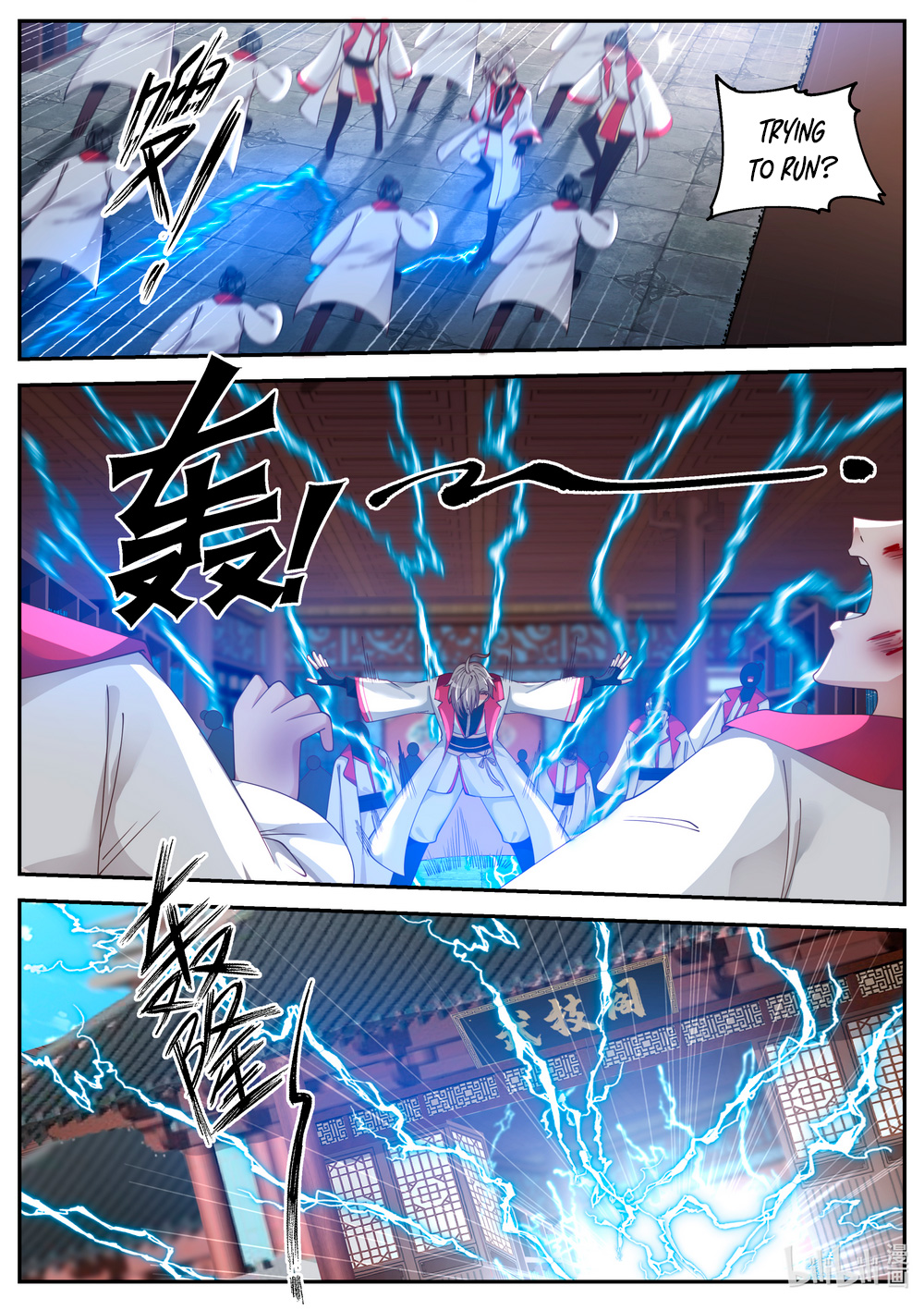 Martial God Asura Chapter 76 - Page 8