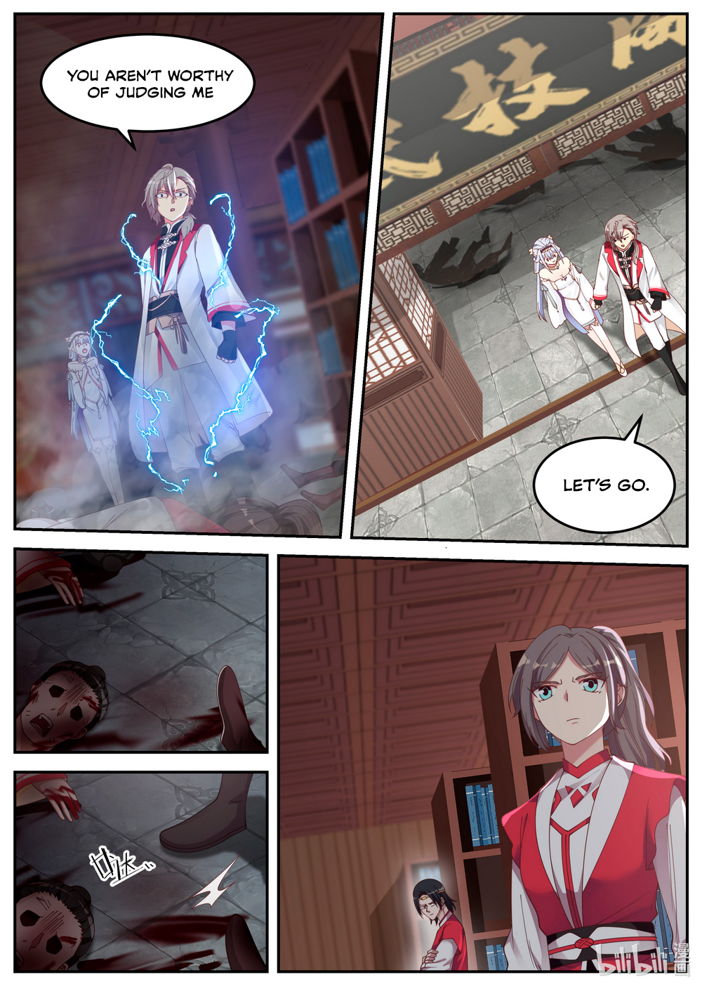 Martial God Asura Chapter 76 - Page 9