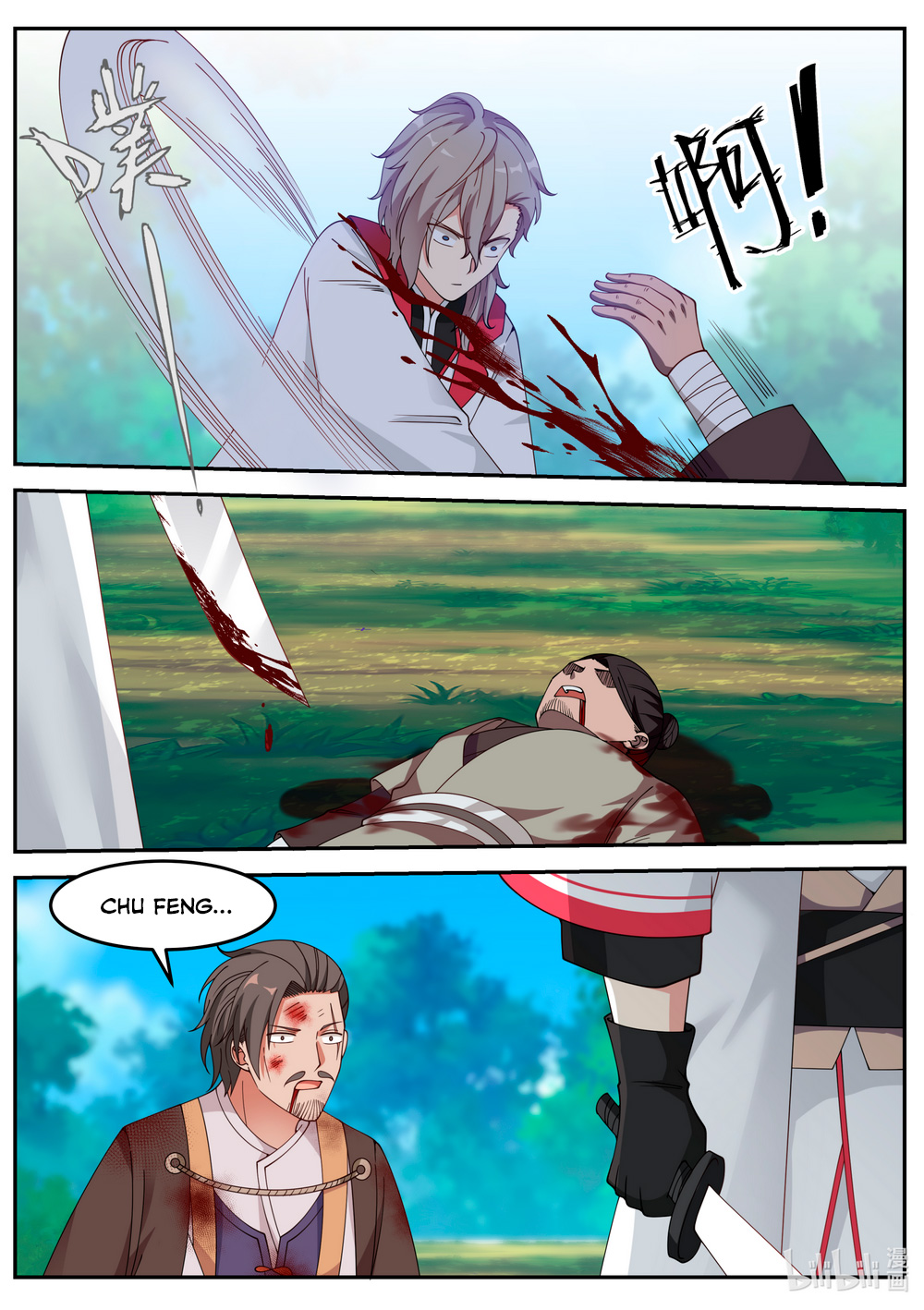 Martial God Asura Chapter 78 - Page 10