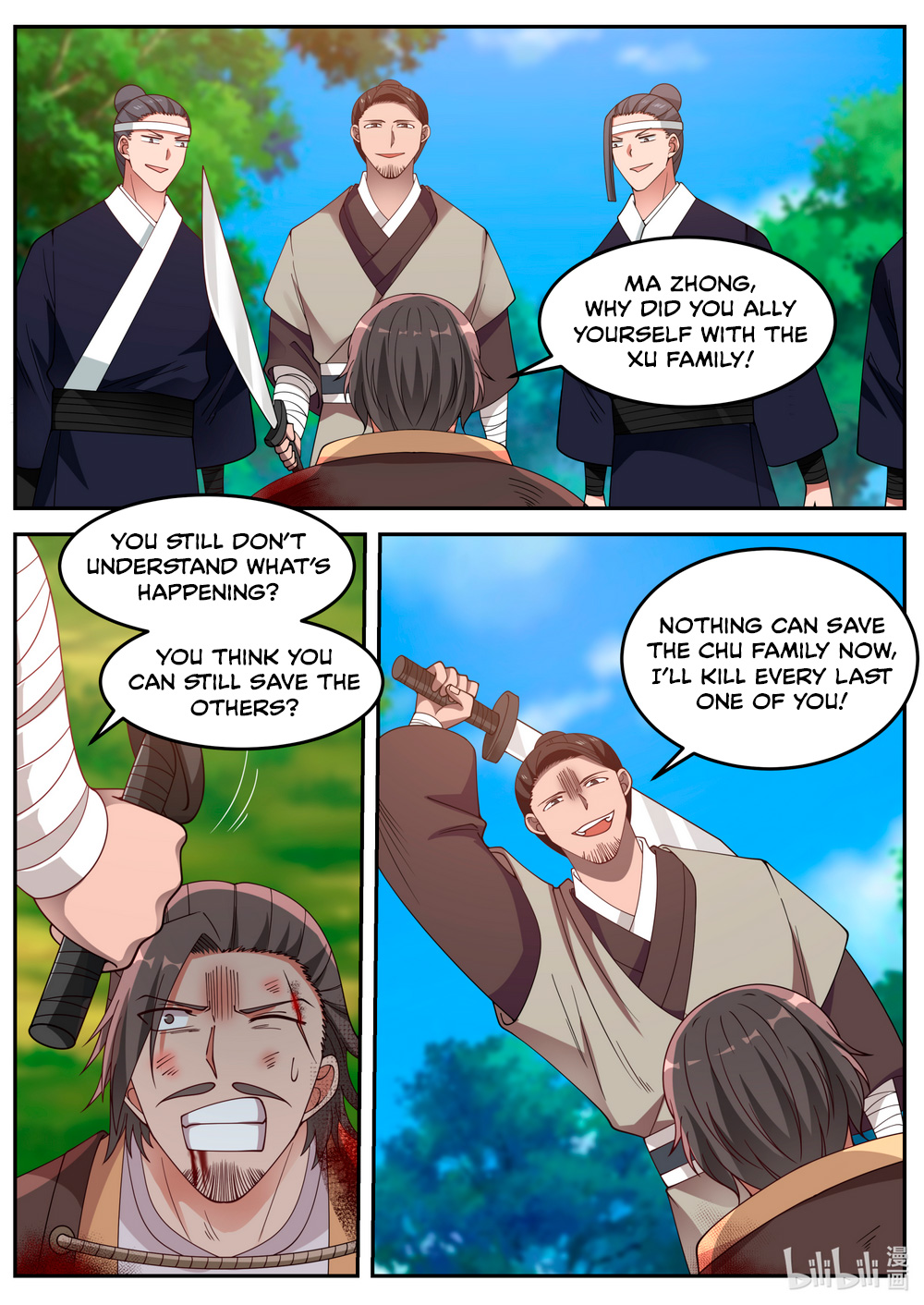 Martial God Asura Chapter 78 - Page 2