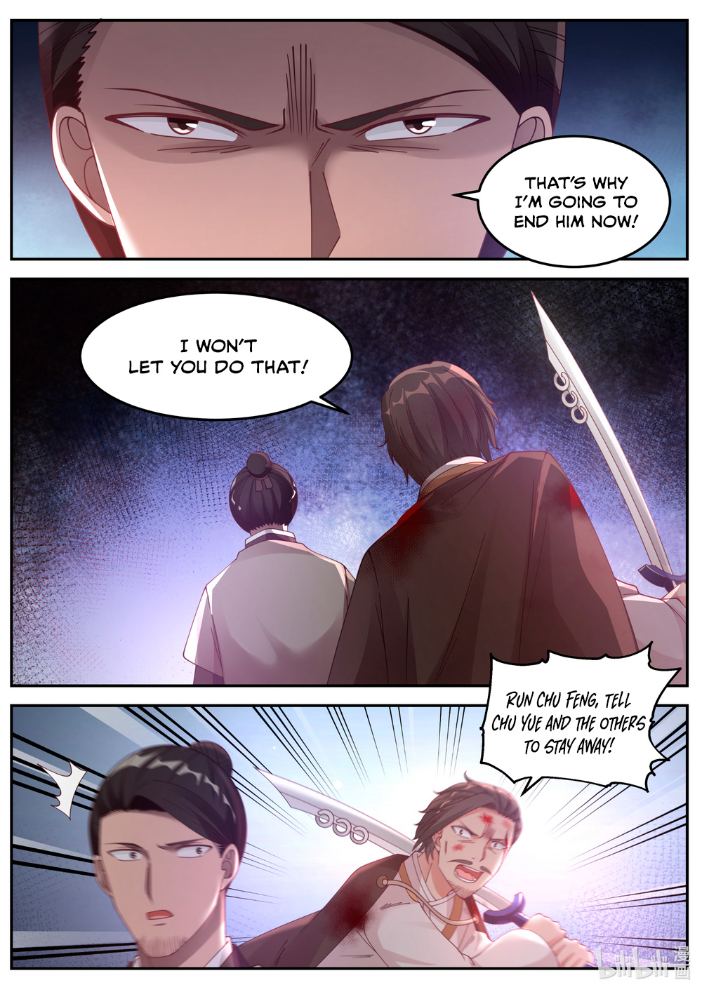 Martial God Asura Chapter 78 - Page 5
