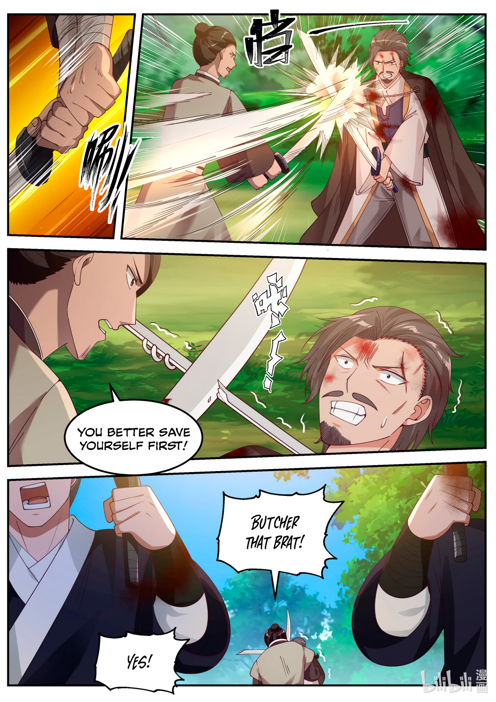 Martial God Asura Chapter 78 - Page 6
