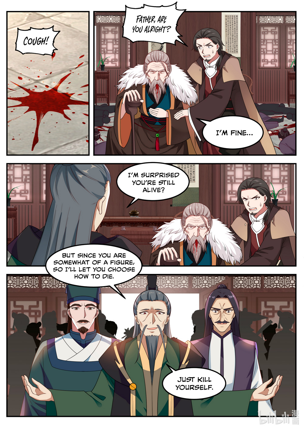 Martial God Asura Chapter 79 - Page 3