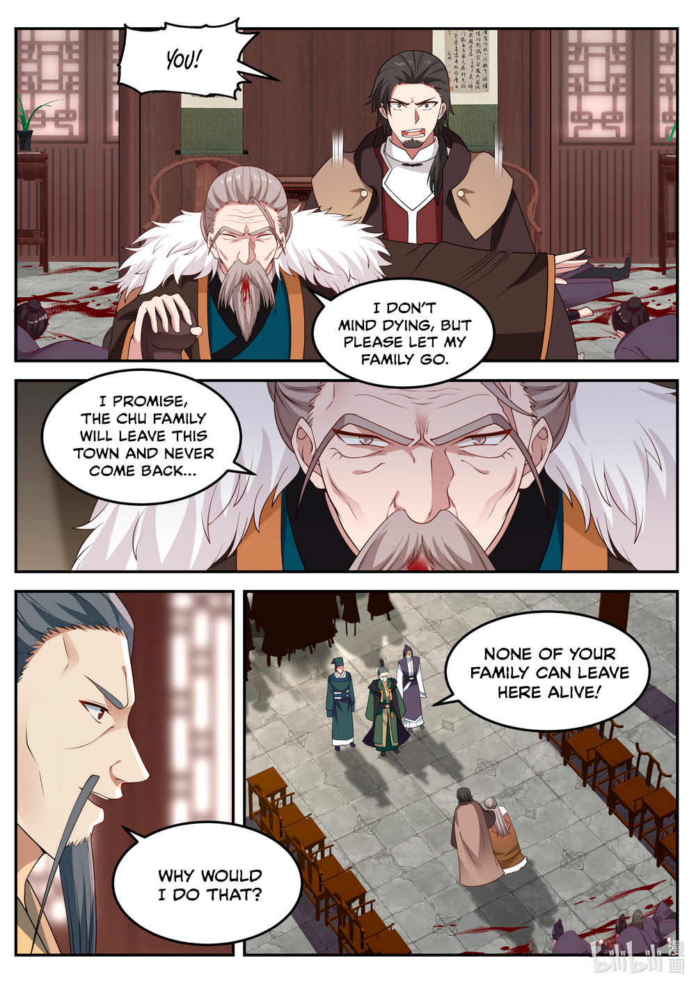 Martial God Asura Chapter 79 - Page 4