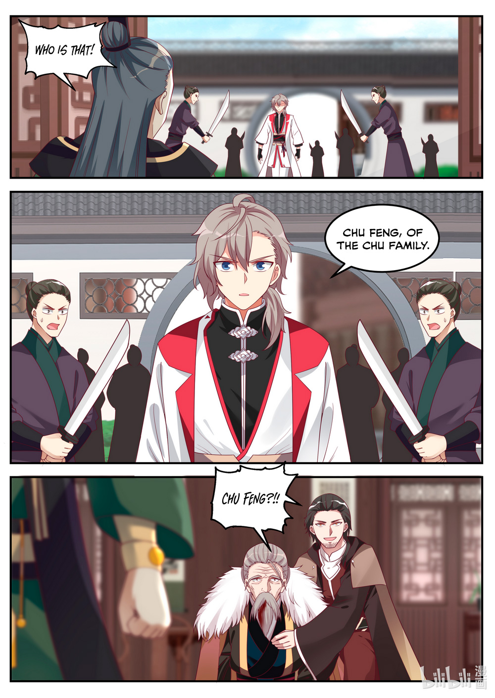 Martial God Asura Chapter 79 - Page 6