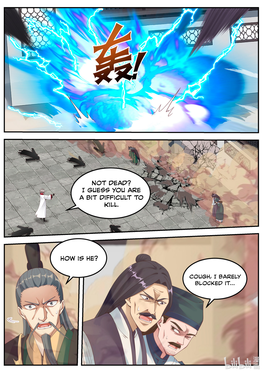 Martial God Asura Chapter 80 - Page 10