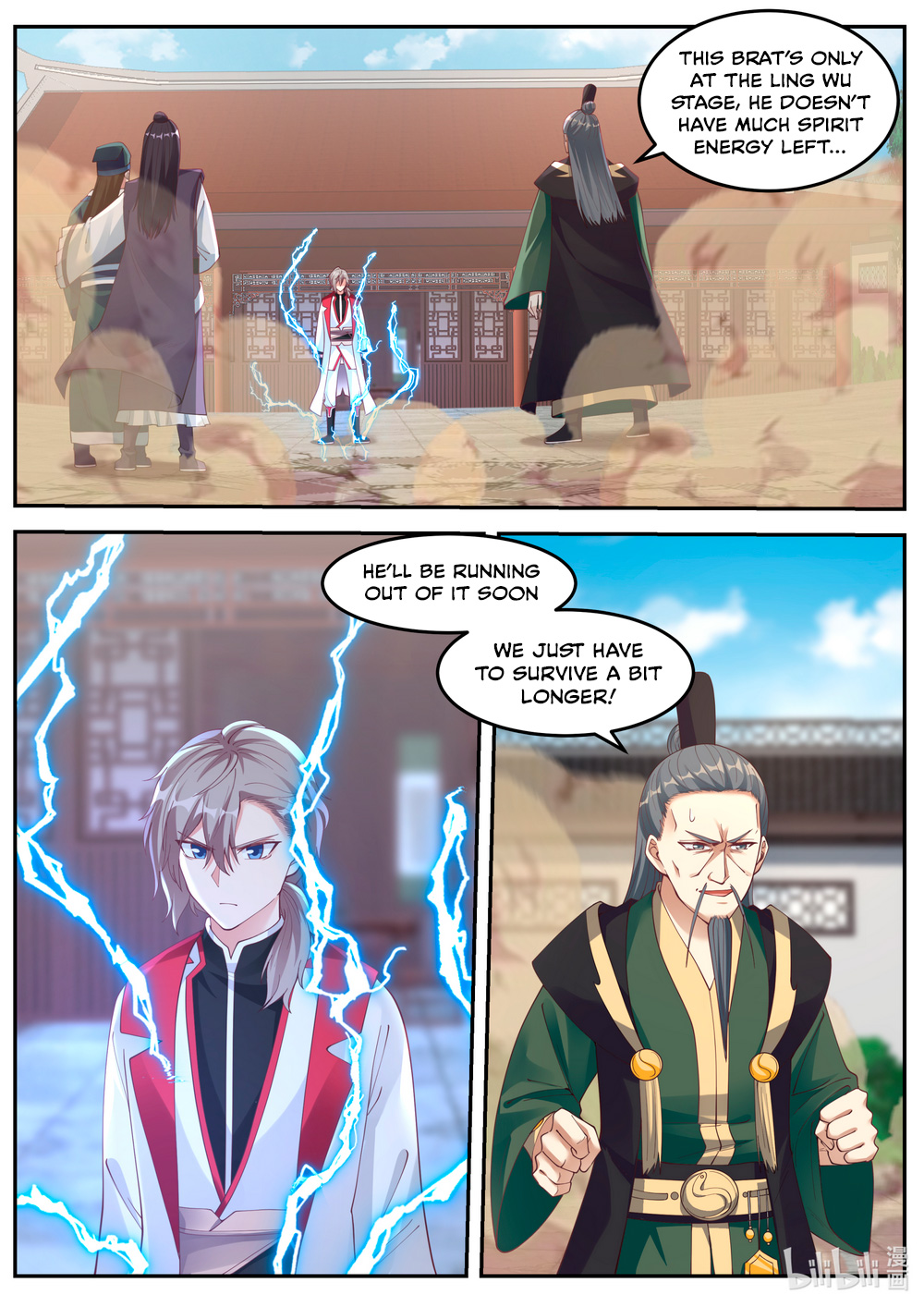 Martial God Asura Chapter 80 - Page 11