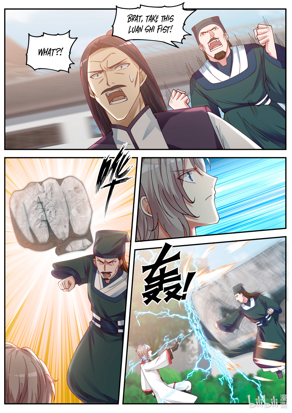 Martial God Asura Chapter 80 - Page 4