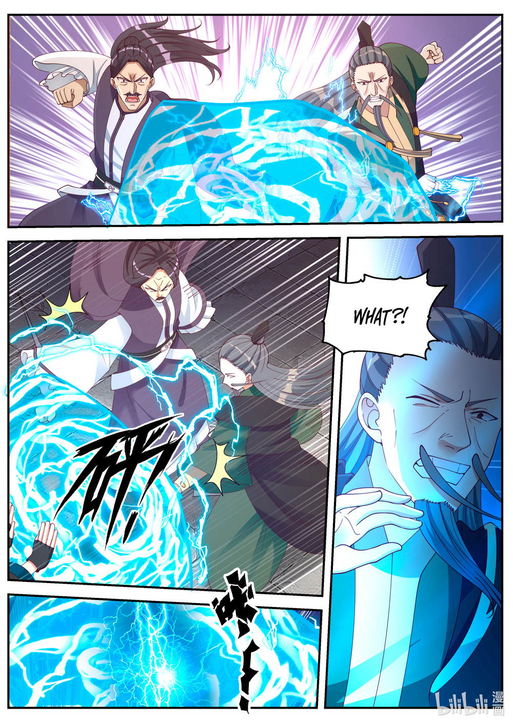 Martial God Asura Chapter 80 - Page 6