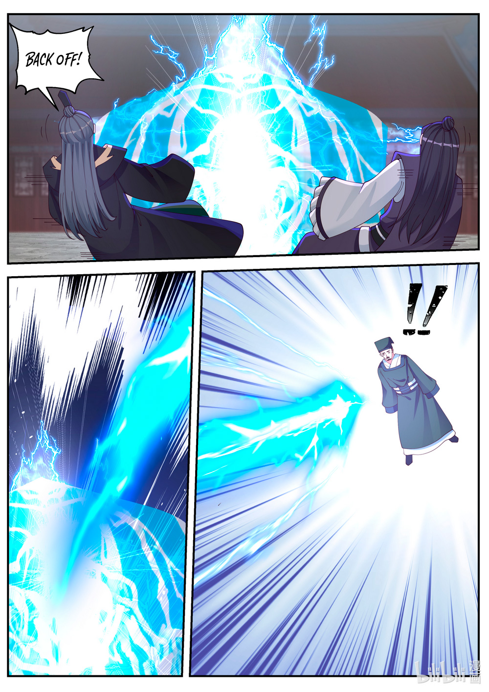 Martial God Asura Chapter 80 - Page 7