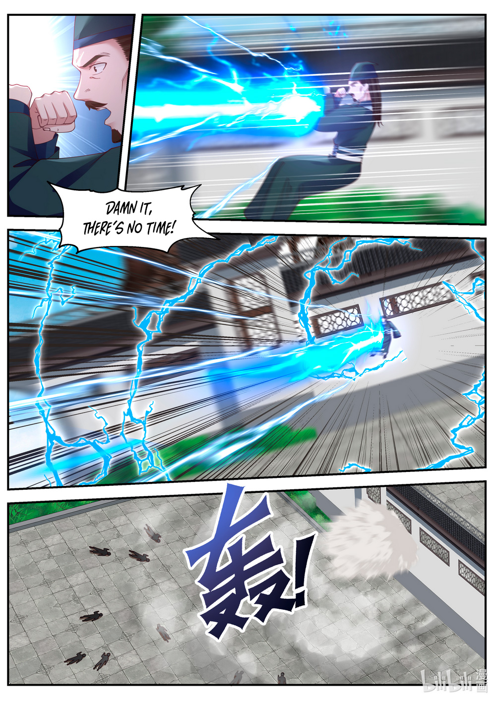 Martial God Asura Chapter 80 - Page 8