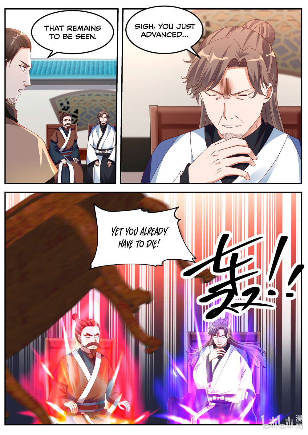 Martial God Asura Chapter 83 - Page 11