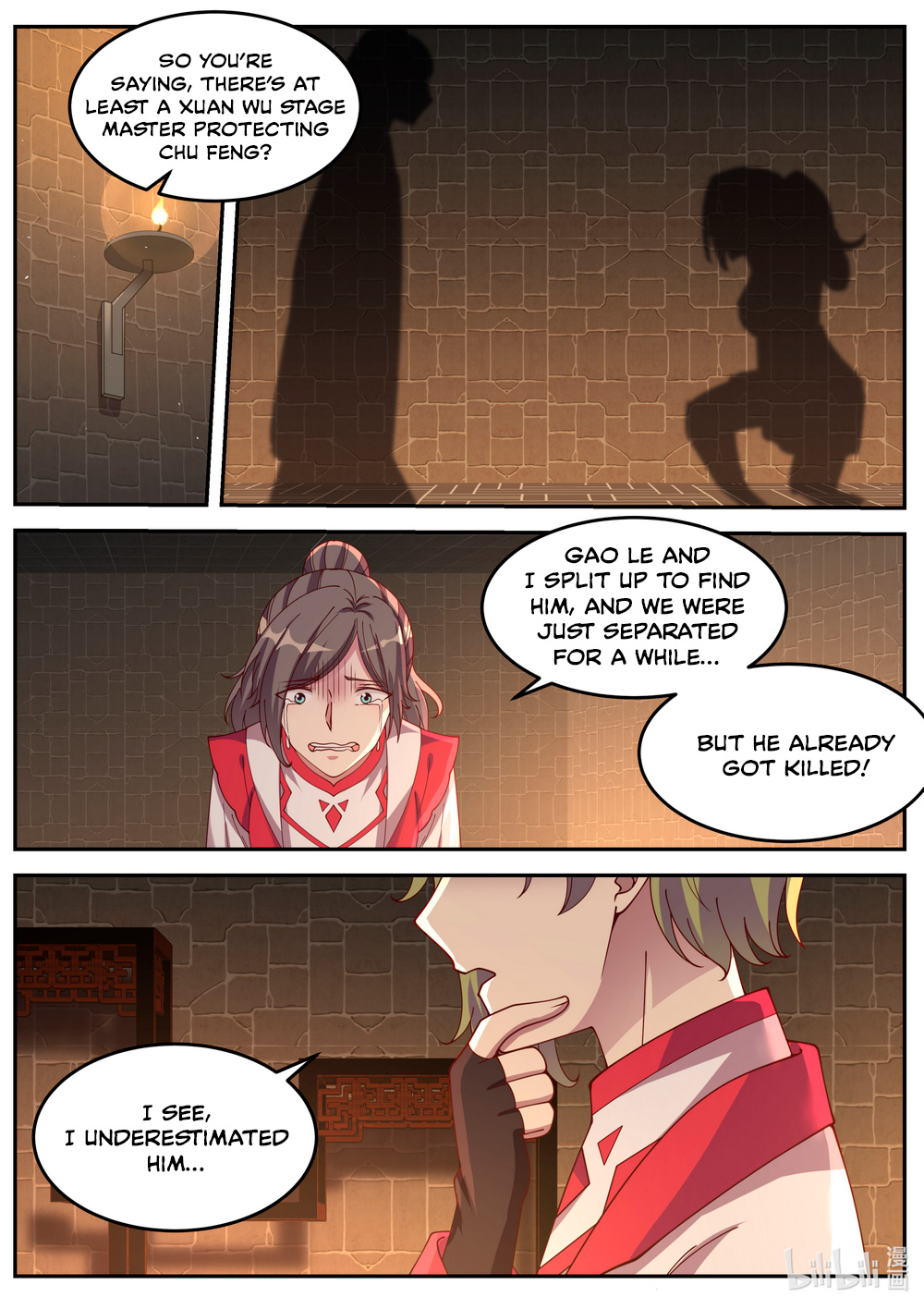 Martial God Asura Chapter 83 - Page 2
