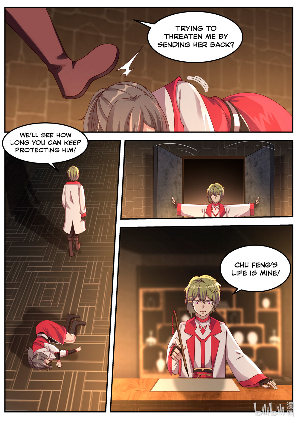 Martial God Asura Chapter 83 - Page 5