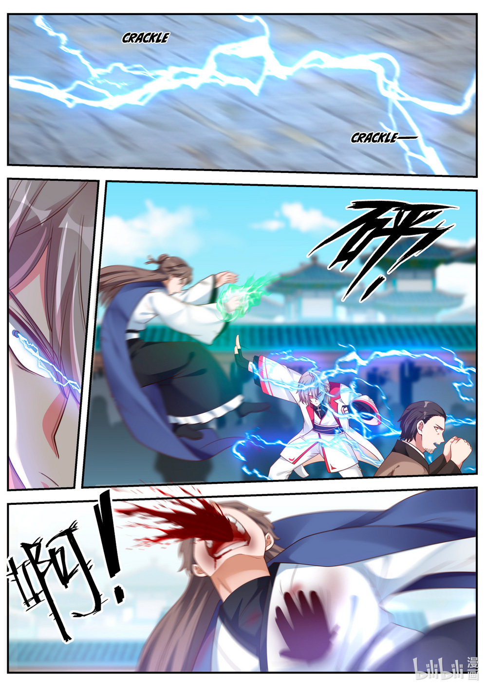 Martial God Asura Chapter 84 - Page 5