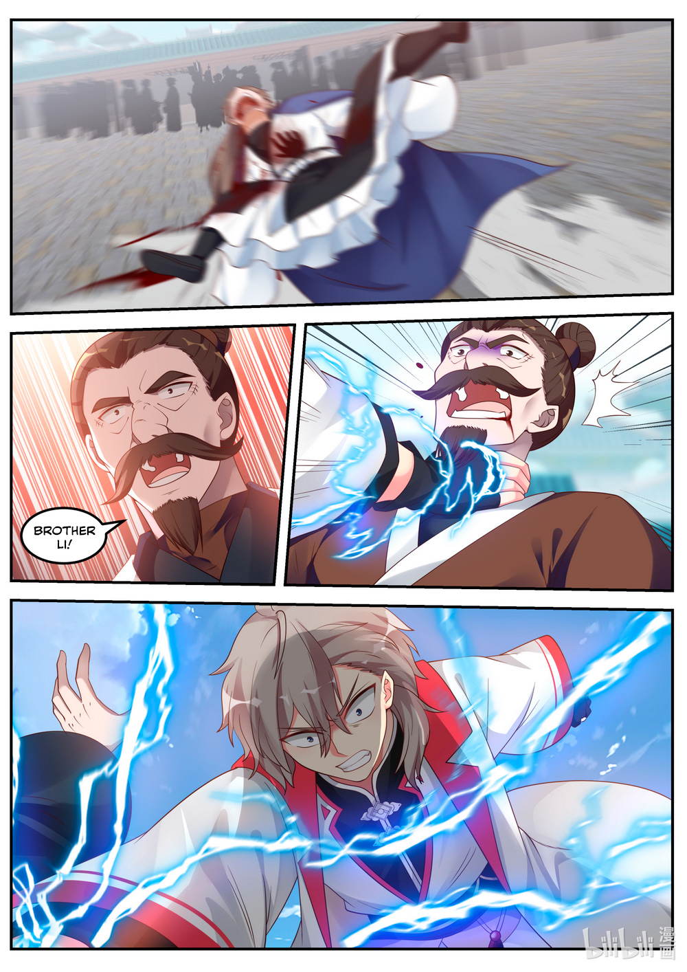 Martial God Asura Chapter 84 - Page 6