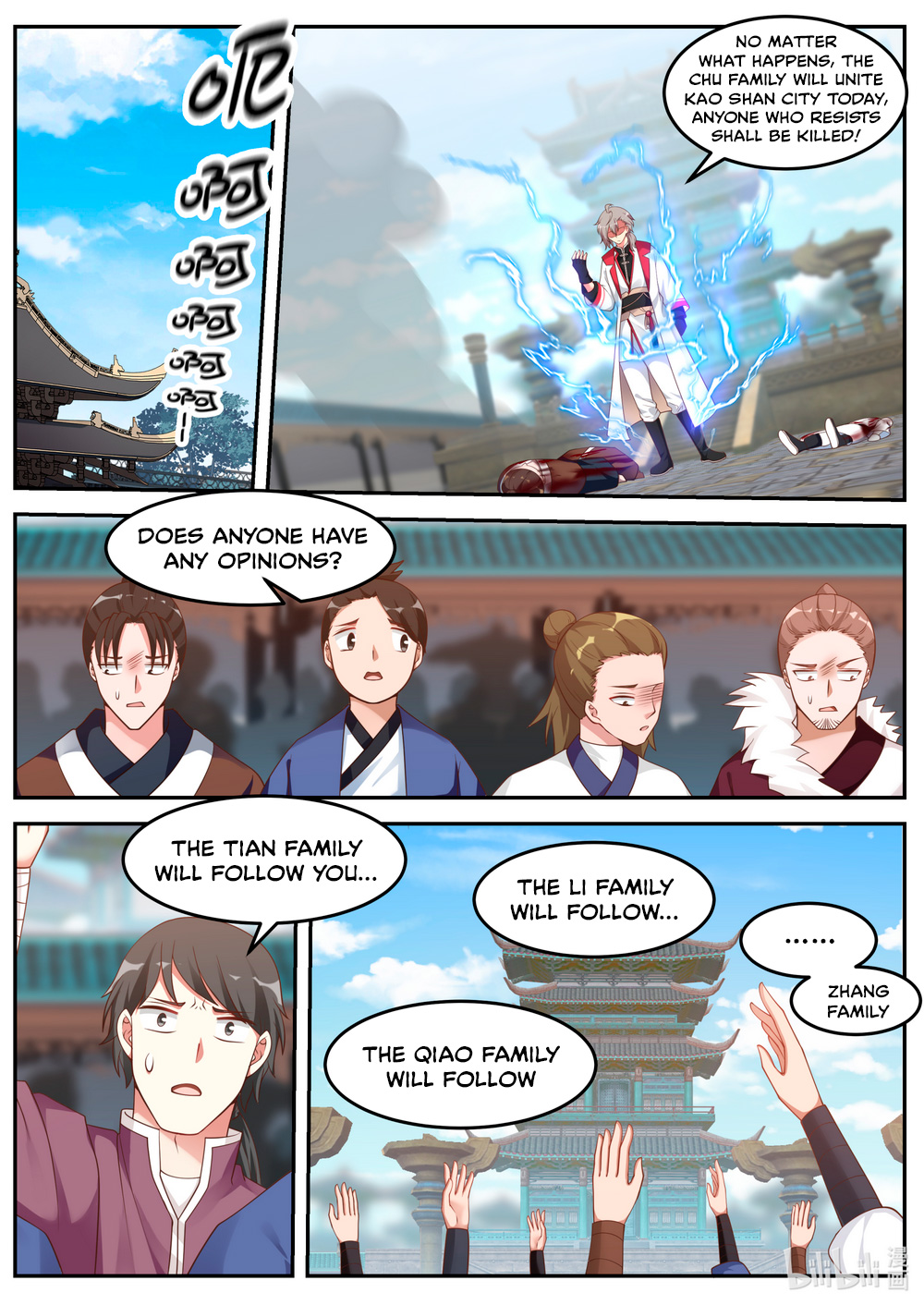 Martial God Asura Chapter 84 - Page 7