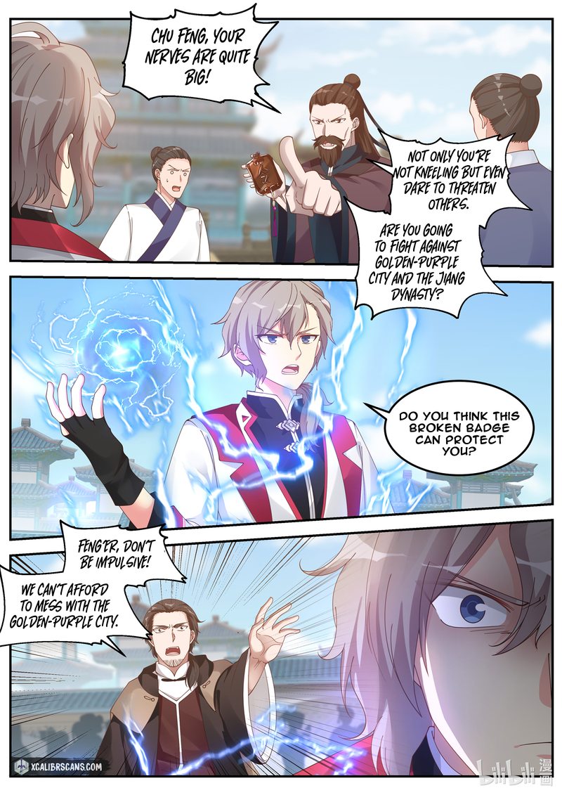 Martial God Asura Chapter 85 - Page 3