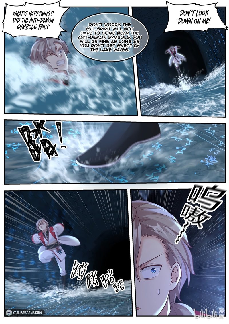 Martial God Asura Chapter 99 - Page 5