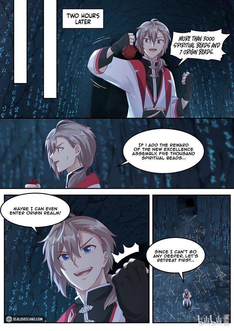 Martial God Asura Chapter 99 - Page 7
