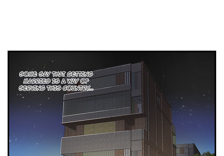 Sister-in-Law Chapter 1 - Page 4