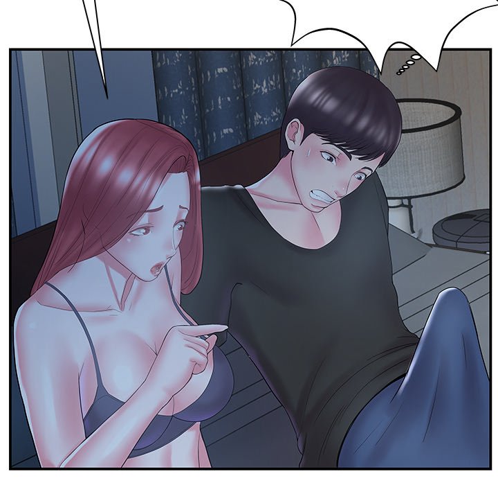 Sister-in-Law Chapter 10 - Page 24