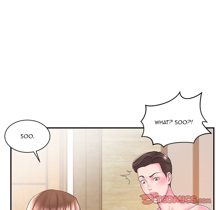 Sister-in-Law Chapter 11 - Page 14