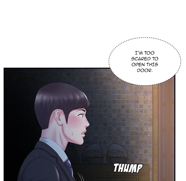 Sister-in-Law Chapter 14 - Page 5