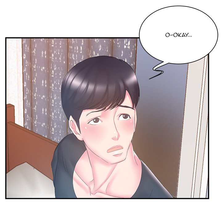 Sister-in-Law Chapter 14 - Page 61