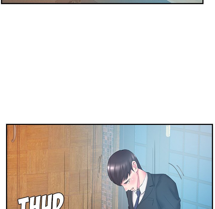 Sister-in-Law Chapter 14 - Page 9