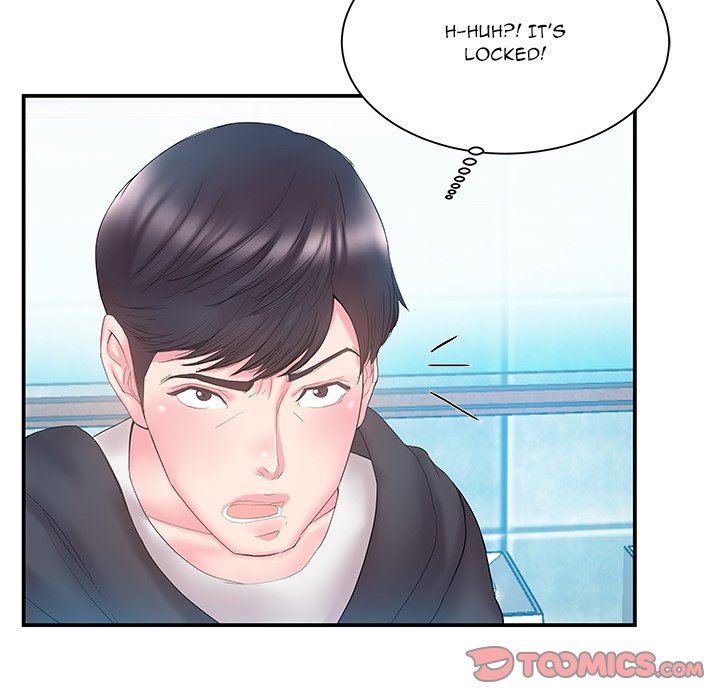 Sister-in-Law Chapter 15 - Page 22