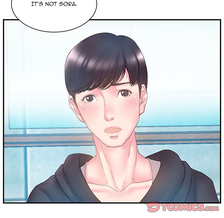 Sister-in-Law Chapter 15 - Page 38