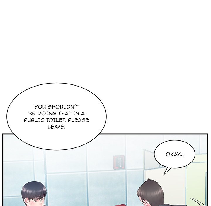 Sister-in-Law Chapter 15 - Page 39