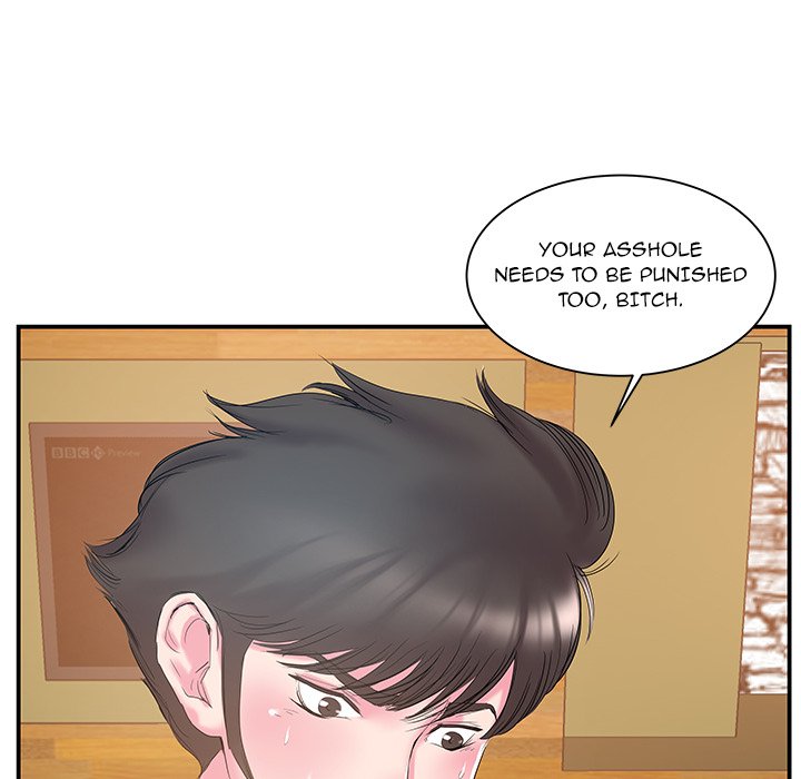 Sister-in-Law Chapter 15 - Page 72