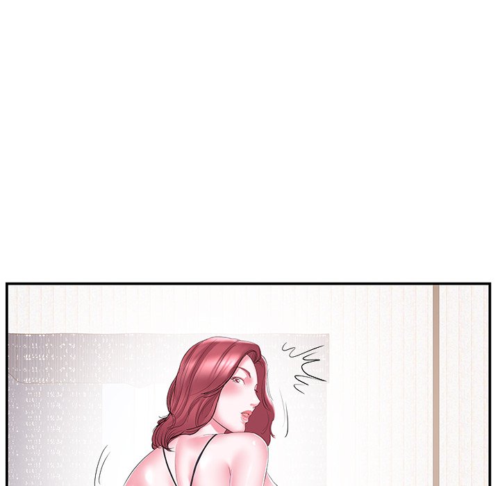 Sister-in-Law Chapter 16 - Page 12