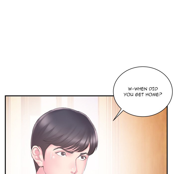 Sister-in-Law Chapter 16 - Page 15