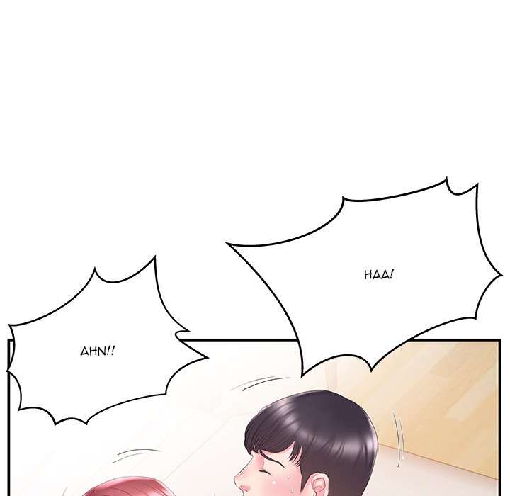 Sister-in-Law Chapter 16 - Page 56