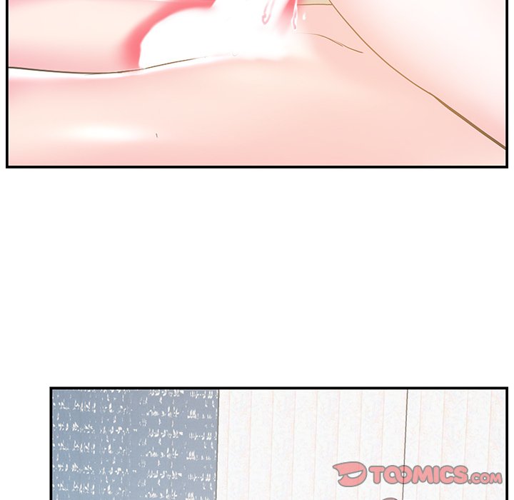 Sister-in-Law Chapter 17 - Page 50