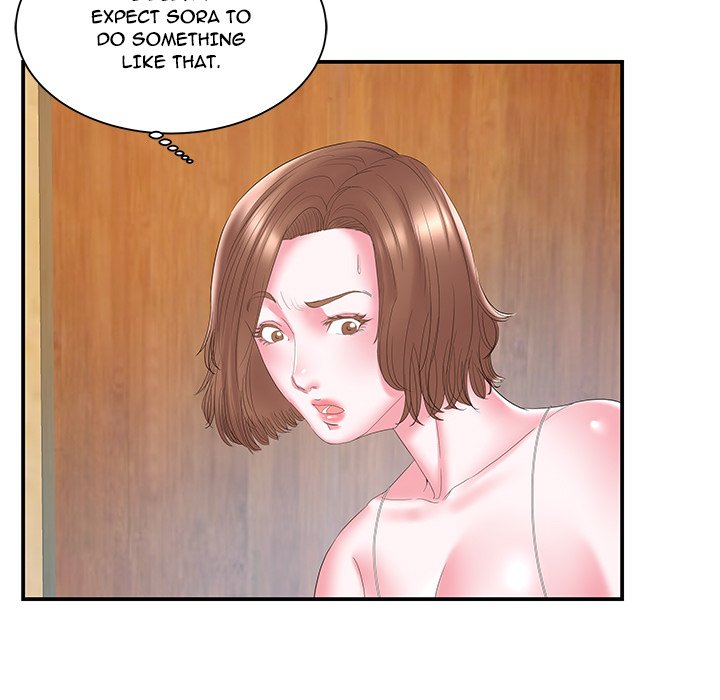 Sister-in-Law Chapter 18 - Page 17