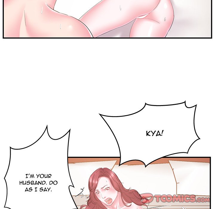 Sister-in-Law Chapter 18 - Page 86