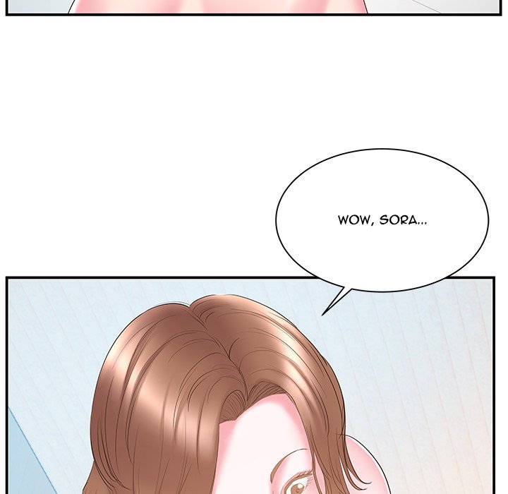 Sister-in-Law Chapter 18 - Page 9