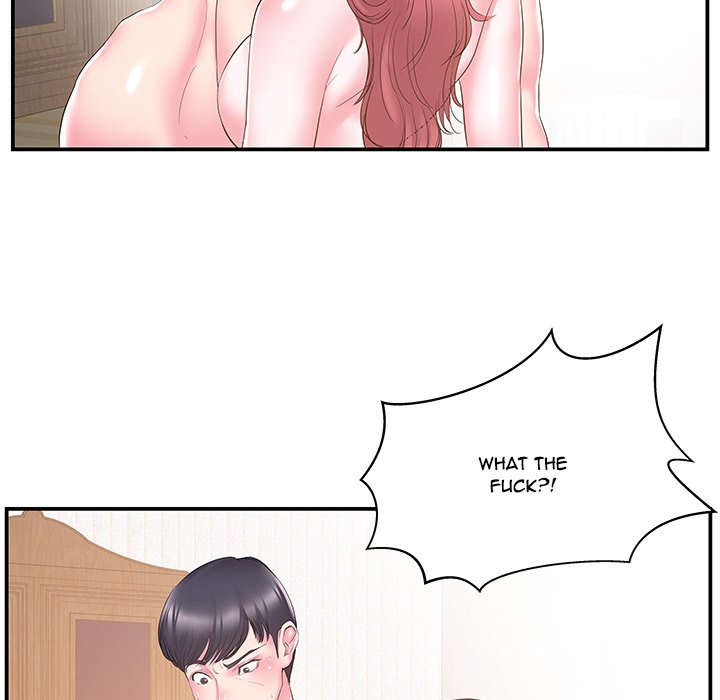 Sister-in-Law Chapter 19 - Page 11